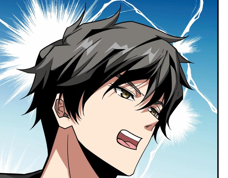 第235话 浮屠塔..106