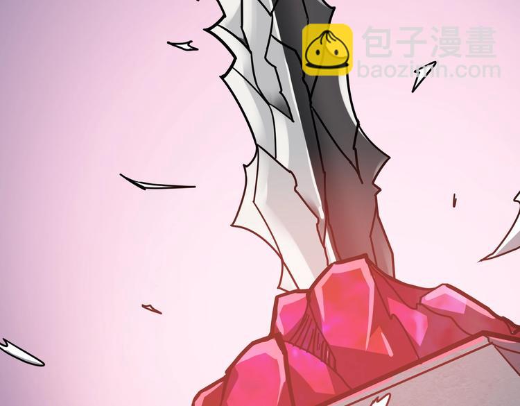 第235话 浮屠塔..114