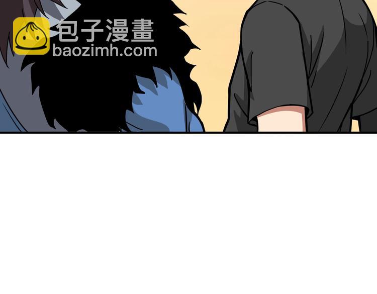 第235话 浮屠塔..117