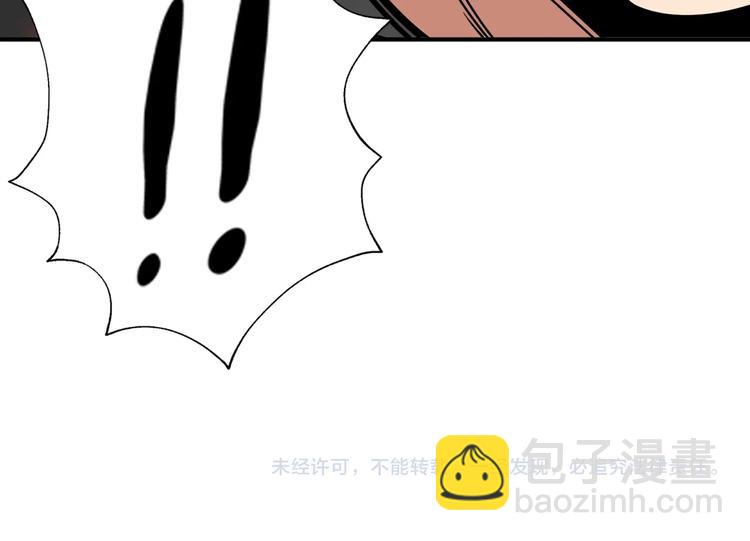 第235话 浮屠塔..123