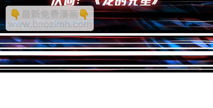 第235话 浮屠塔..125