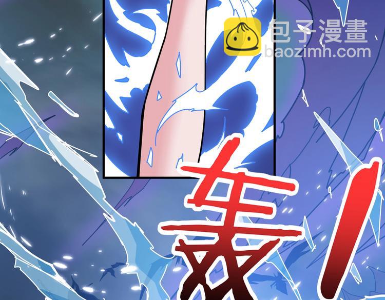 第235话 浮屠塔..15