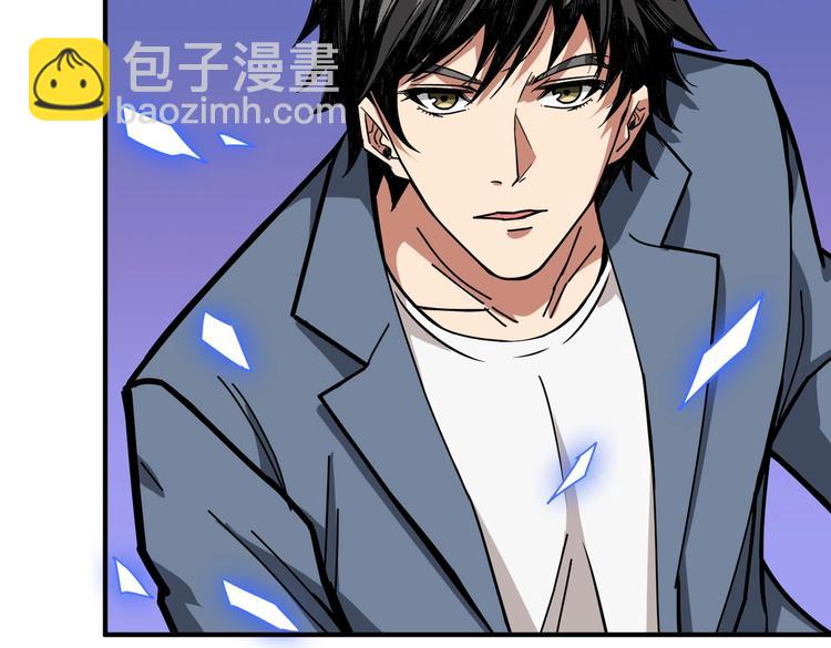 第235话 浮屠塔..24