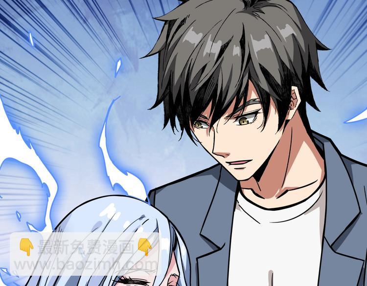 第235话 浮屠塔..28