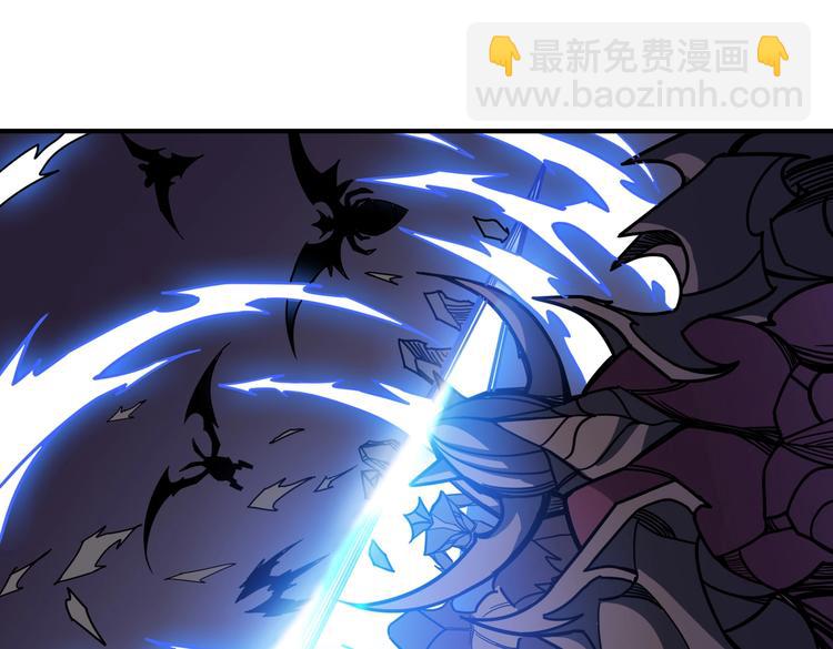 第235话 浮屠塔..3