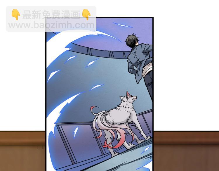 第235话 浮屠塔..30