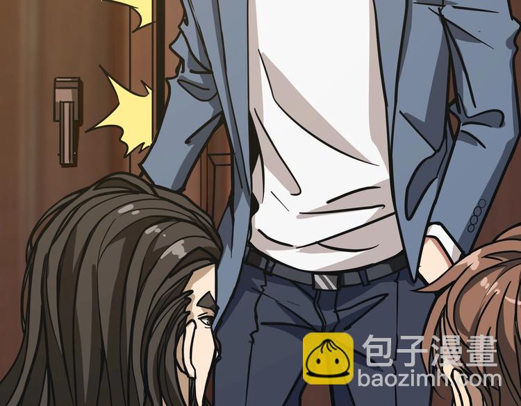 第235话 浮屠塔..32