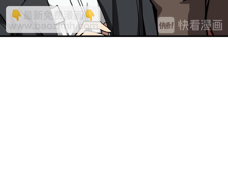 第235话 浮屠塔..43