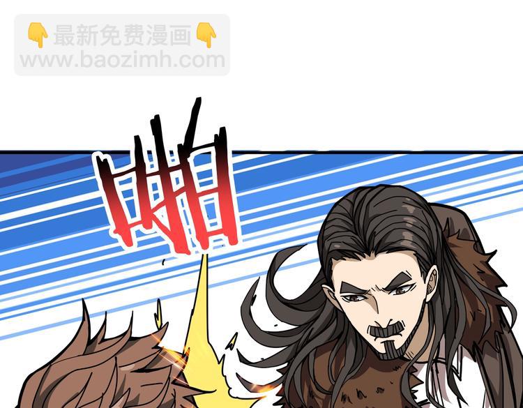 第235话 浮屠塔..45