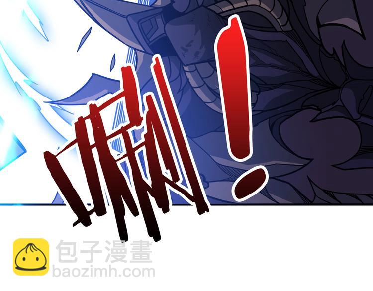 第235话 浮屠塔..5