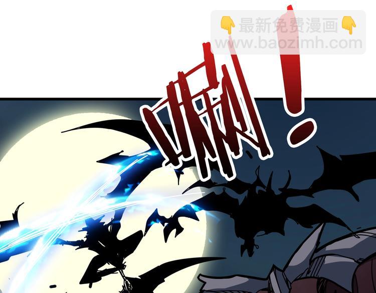 第235话 浮屠塔..6