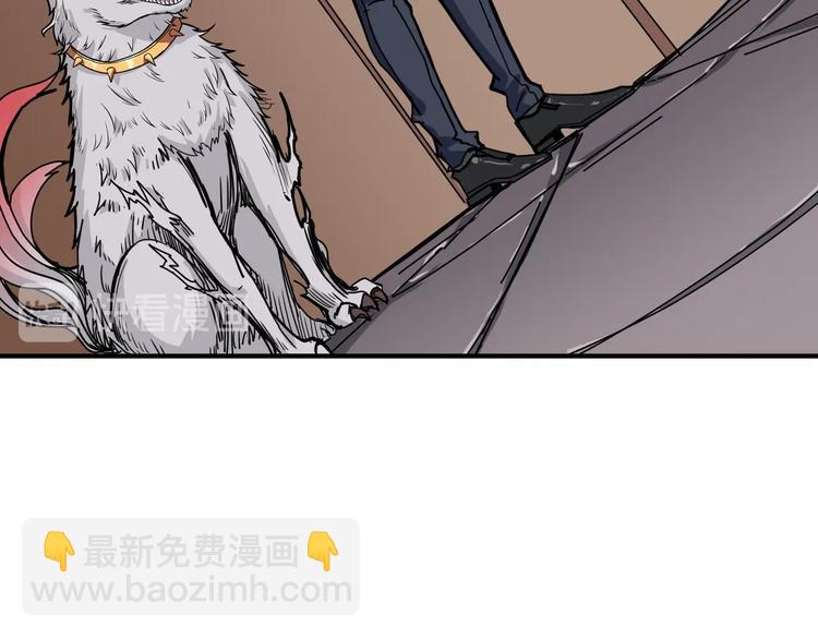 第235话 浮屠塔..62