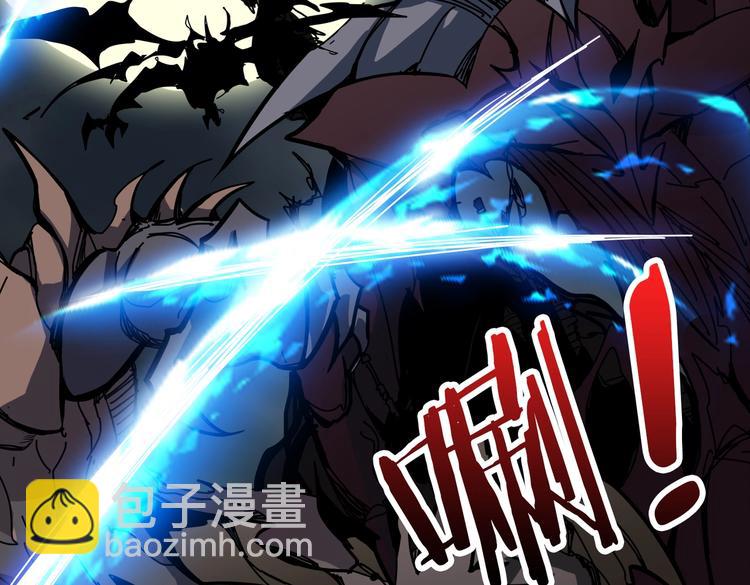 第235话 浮屠塔..7