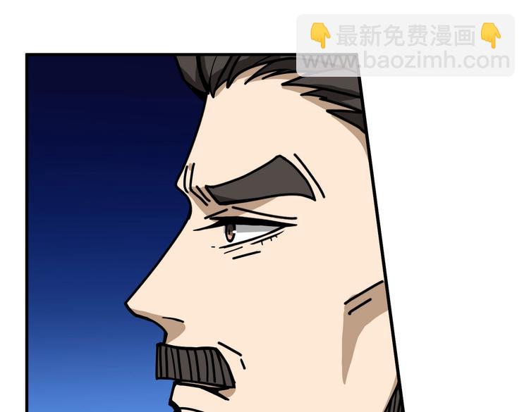 第235话 浮屠塔..74