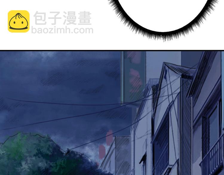 第235话 浮屠塔..76