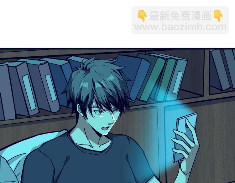 第235话 浮屠塔..79