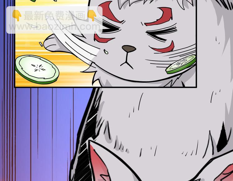 第235话 浮屠塔..86