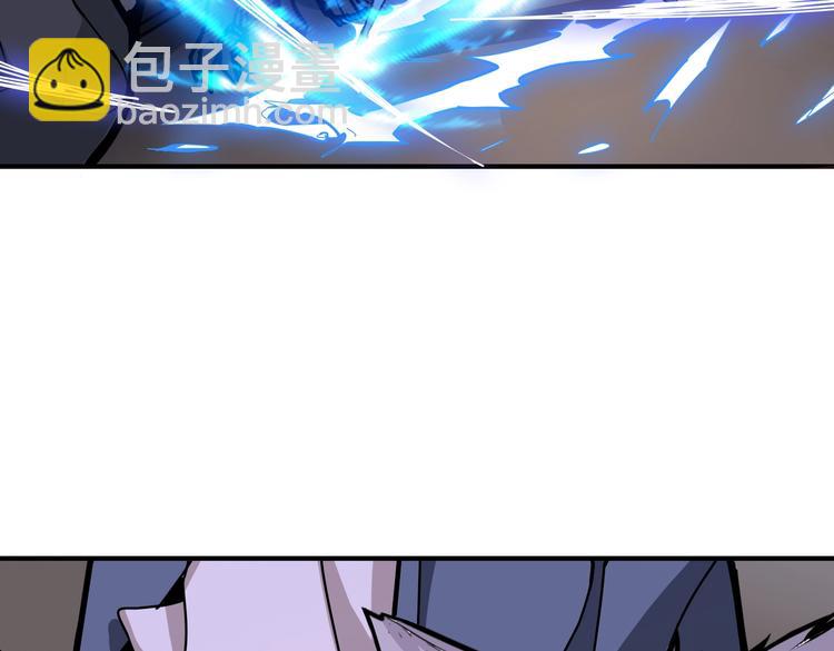 第235话 浮屠塔..9