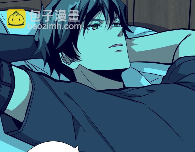第235话 浮屠塔..90