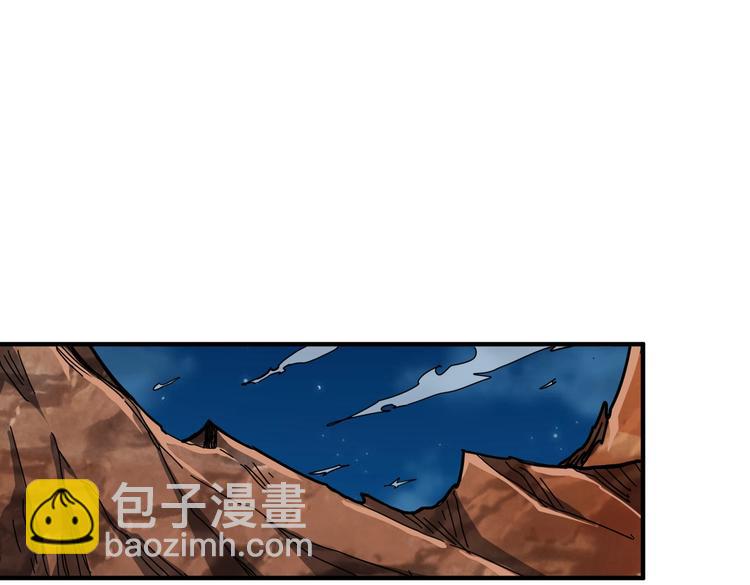 第235话 浮屠塔..97