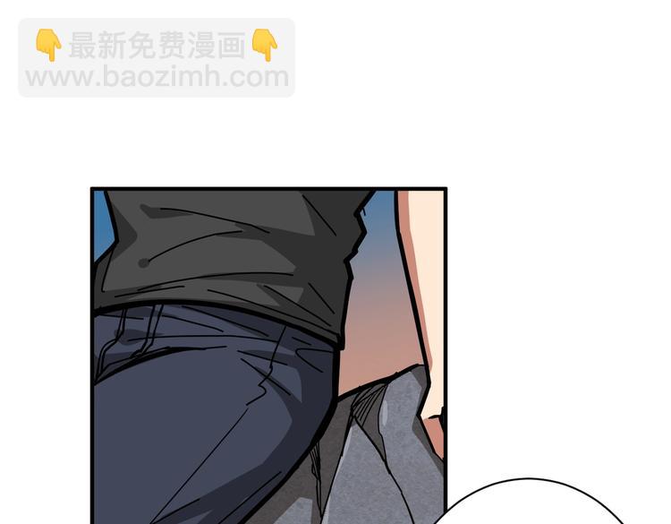 第236话 龙的克星16
