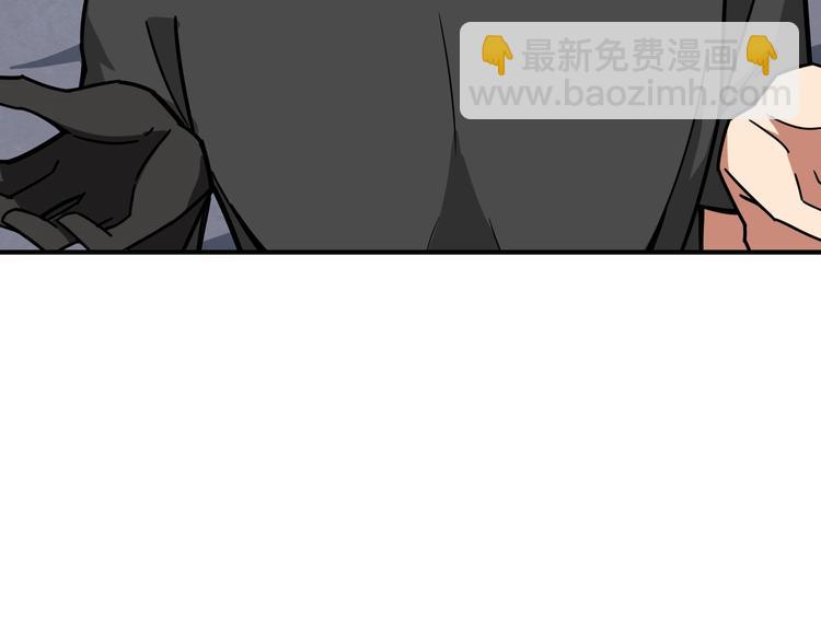 第236话 龙的克星32
