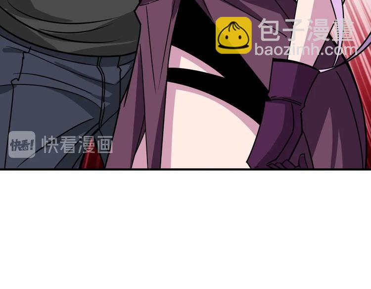 第236话 龙的克星38