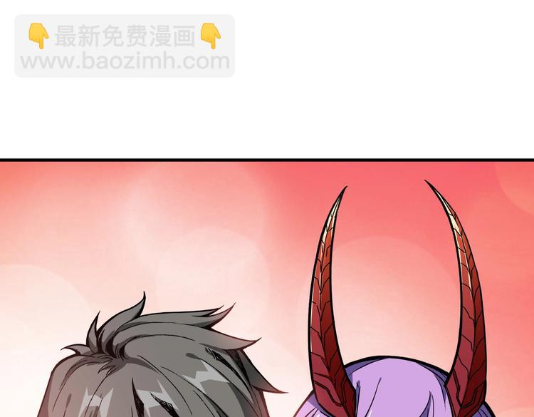 第236话 龙的克星47
