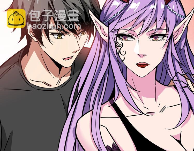 第236话 龙的克星48