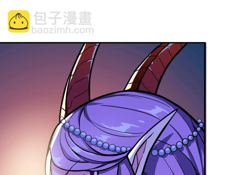 第236话 龙的克星60