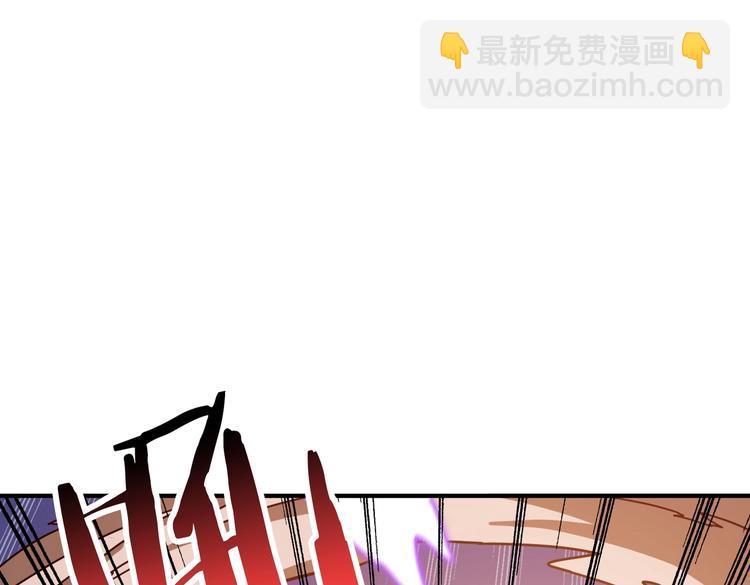 第236话 龙的克星72
