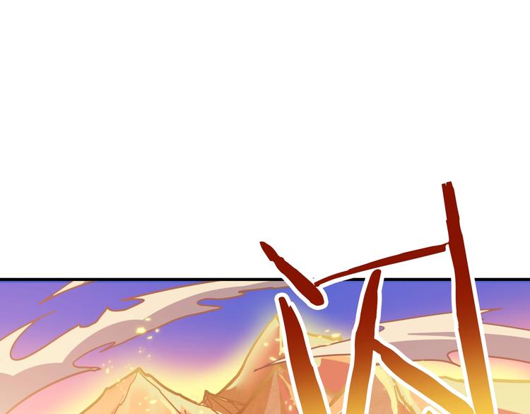第237话 中门对狙0
