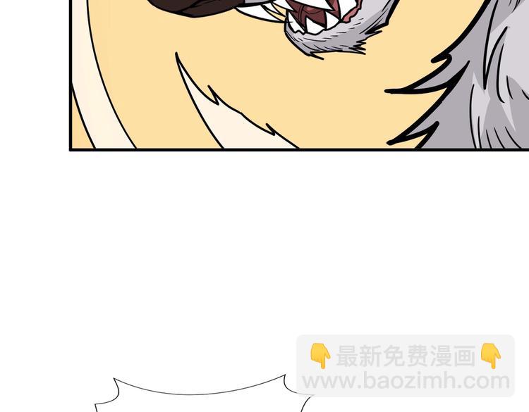 第237话 中门对狙12