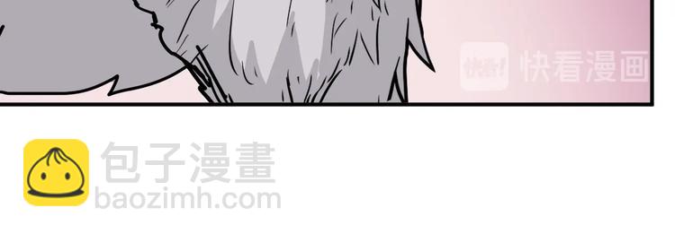 第237话 中门对狙120