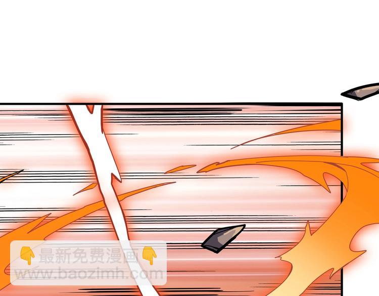 第237话 中门对狙121