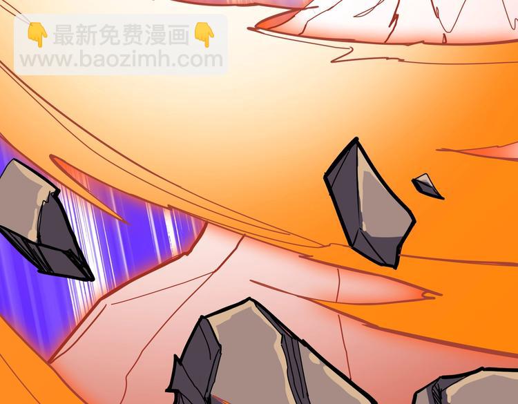 第237话 中门对狙124