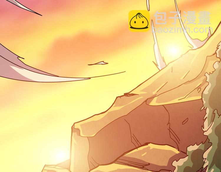 第237话 中门对狙127