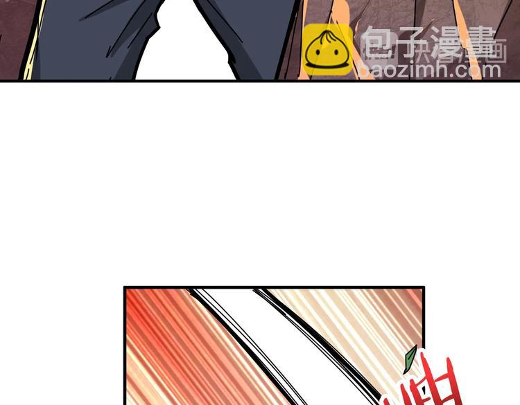 第237话 中门对狙15