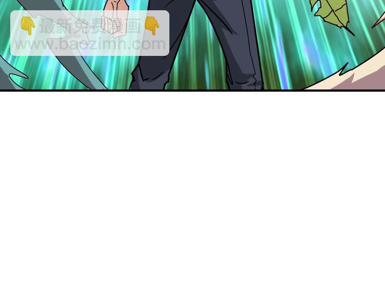 第237话 中门对狙20