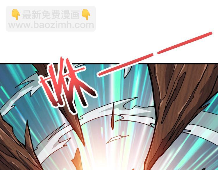 第237话 中门对狙23