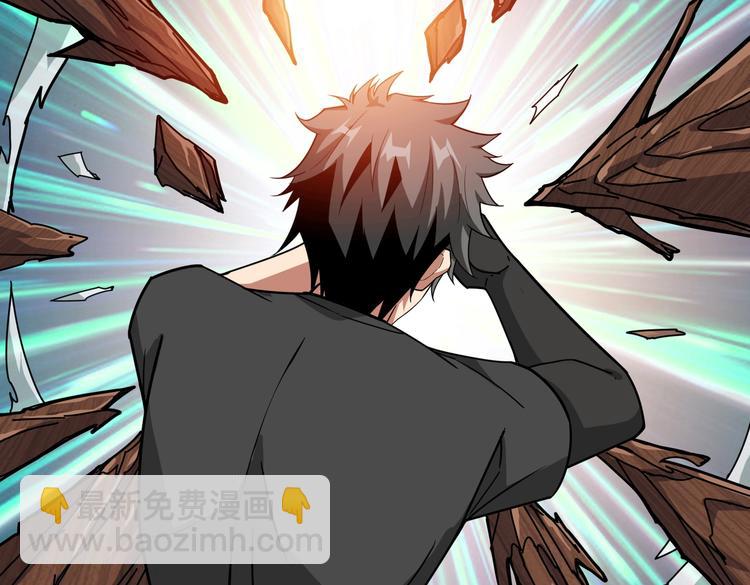 第237话 中门对狙24
