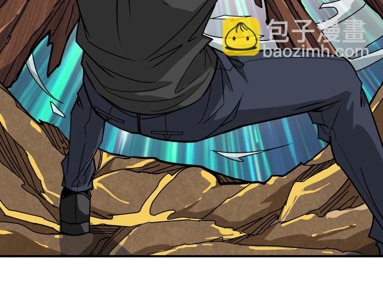 第237话 中门对狙25