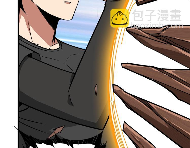 第237话 中门对狙27