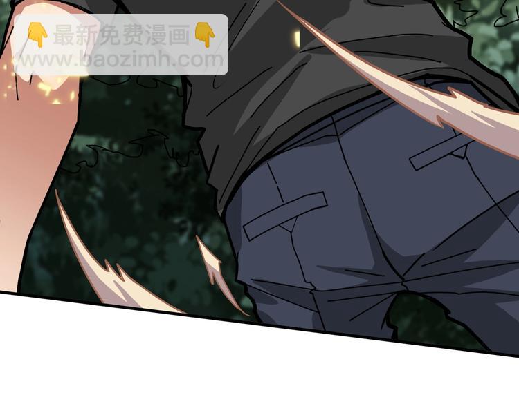 第237话 中门对狙3