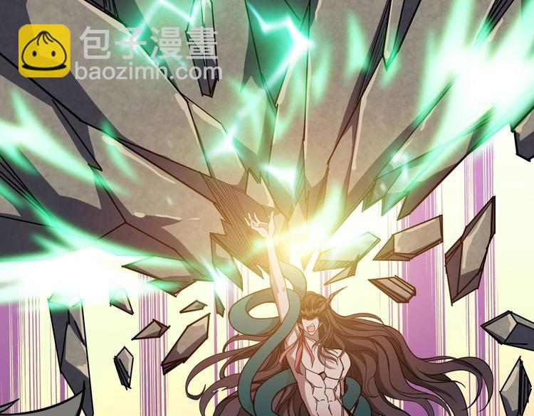 第237话 中门对狙40