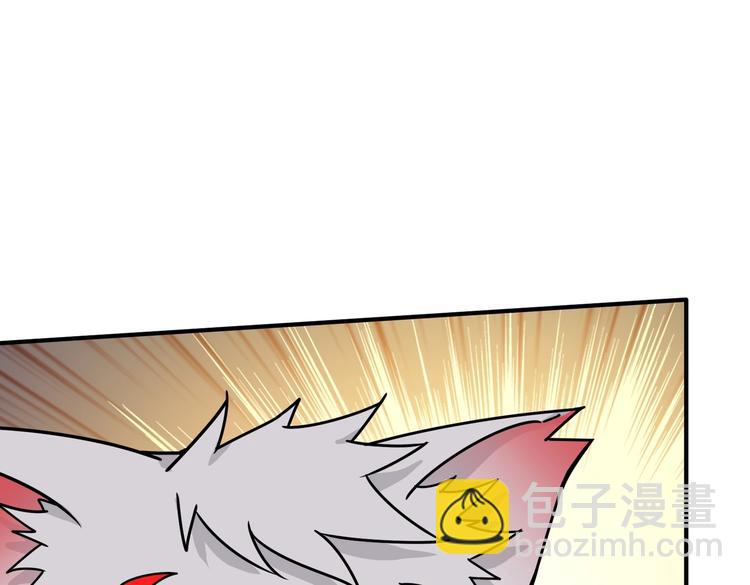 第237话 中门对狙43