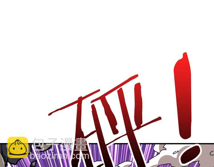 第237话 中门对狙54