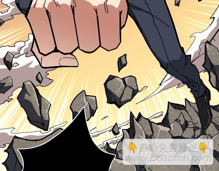 第237话 中门对狙56