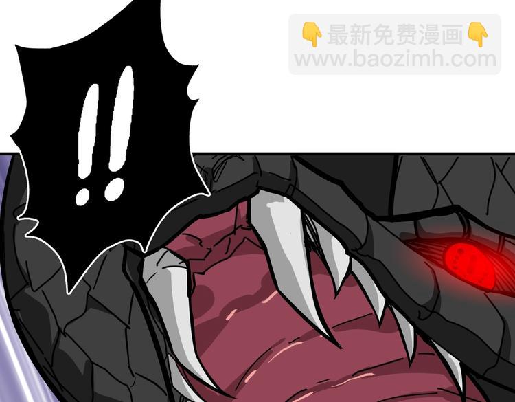 第237话 中门对狙68