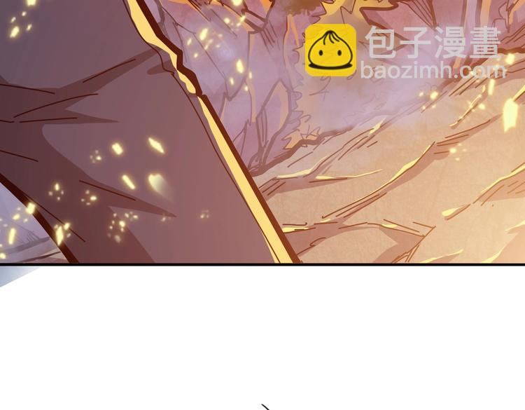 第237话 中门对狙7
